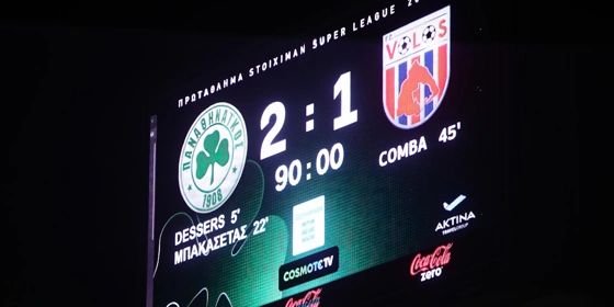 Γουλής: Διαιτησία και απώλειες στο προσκήνιο μετά τη νίκη (vid)