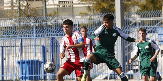 Έχασε από τον Ολυμπιακό η Κ15 του Παναθηναϊκού