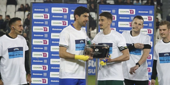 Όμορφη κοινωνική δράση από την ΠΑΕ Παναθηναϊκός