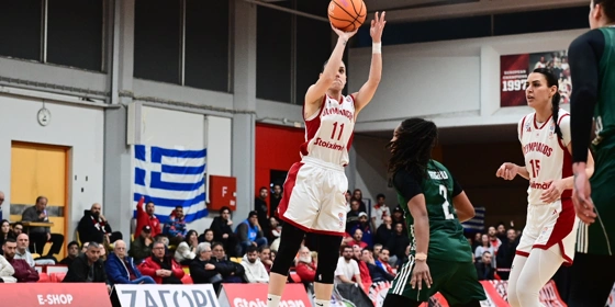 Ο πύρινός σου κόσμος: Δεν γέμισε ούτε τις 150 θέσεις του ΣΕΦ ο… πολυαθλητικός Ολυμπιακός!