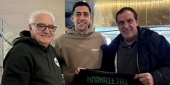 Μπακασέτας: Μια συνάντηση στην άλλη πλευρά του Ατλαντικού (pic)