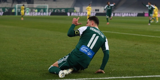 Παναθηναϊκός: Το... σόου του Μπακασέτα στην πρόσφατη «3άρα» επί του Άρη