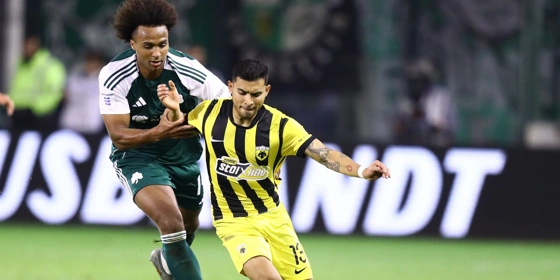 Παναθηναϊκός: Το «τριφύλλι» κλήθηκε σε απολογία για όσα έγιναν στη 12η αγωνιστική της Super League