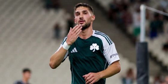 «Η Μπολόνια αξιολόγησε τον Τσέριν»