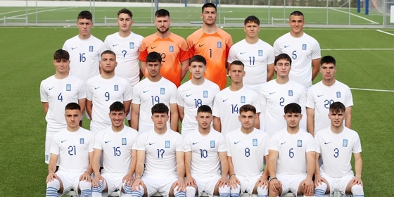 Εθνική Νέων Κ19: Ισοπαλία χωρίς σκορ και άρωμα Παναθηναϊκού