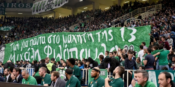 Δεν ξεχνά τον Φιλόπουλο η ΠΑΕ Παναθηναϊκός: «Ποτέ ξανά!» (pic)