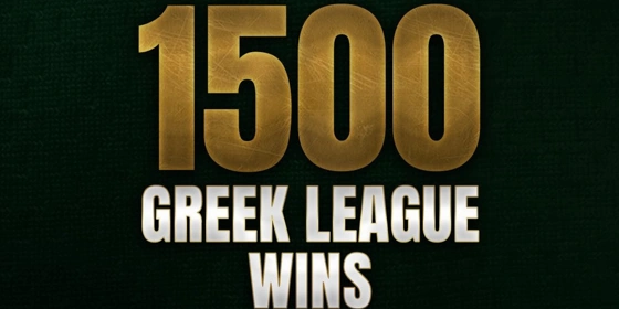 GBL: Έγραψε ιστορία ο Παναθηναϊκός, έφτασε τις 1500 νίκες!