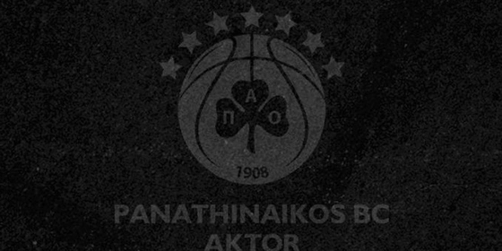 Η ΚΑΕ Παναθηναϊκός εξέφρασε τα συλλυπητήριά της για τον θάνατο της μητέρας των Μάκη και Βαγγέλη Αγγελόπουλου (pic)