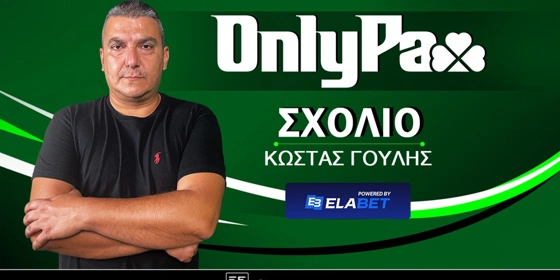 Γουλής: «Οι επικοινωνιακές φανφάρες για το ΟΑΚΑ» (vid)
