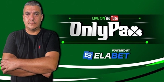 Η μεταγραφή Αντίνο που σημαδεύει ήδη τη νέα εποχή και η μάχη στη Νέα Φιλαδέλφεια | OnlyPao (17/1/26)