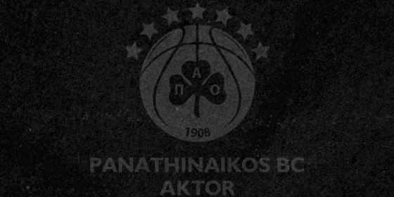 ΚΑΕ Παναθηναϊκός: «Εκφράζουμε την θλίψη μας για την απώλεια του Γιάννη Παλάτου» (pic)