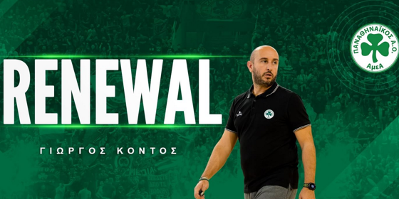 Παναθηναϊκός: Συνεχίζει ο Κοντός,  αυτές είναι οι ανανεώσεις και οι μεταγραφές στο μπάσκετ με αμαξίδιο