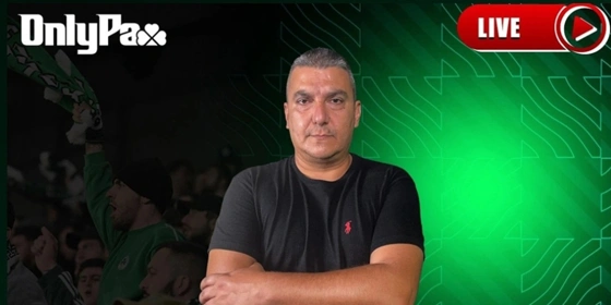 Ο αριστερός μπακ σε πρώτο πλάνο και οι νέες ισορροπίες στην επίθεση | OnlyPao (5/1/26)