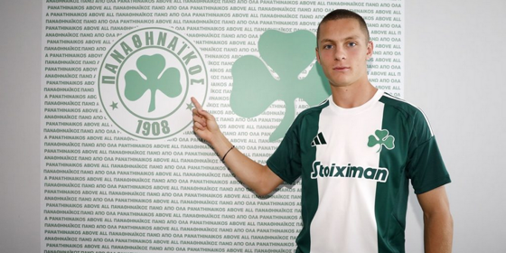 Σέντρα στο πρωτάθλημα της Κ19,  το Σάββατο στις 11:30 το Παναθηναϊκός - Λεβαδειακός!