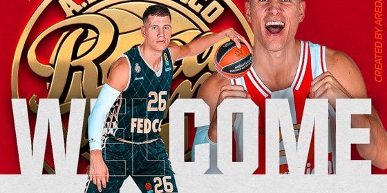 Επίσημο: Στη Μονακό ο Νεμάνια Νέντοβιτς