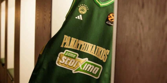 Παναθηναϊκός Aktor: Αυτή είναι η νέα φανέλα του «Επτάστερου» (vid)