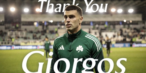 Παρελθόν από τον Παναθηναϊκό ο Νίκας