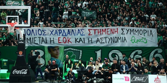 Παναθηναϊκός Aktor: Oι οπαδοί του «Επτάστερου» σήκωσαν πανό για τους Λιόλιο και Χαρδαλιά (pic)