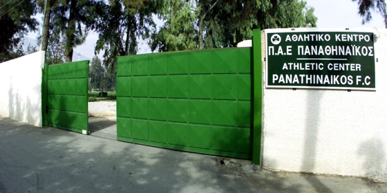 Αδιανόητο: Κινδυνεύει να χάσει την Παιανία η ΕΠΟ!