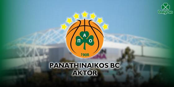 Παναθηναϊκός: Οι ώρες διεξαγωγής και τα γήπεδα του τουρνουά «Παύλος Γιαννακόπουλος»