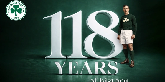 Παναθηναϊκός ΑΟ: «Το 1908 ιδρύθη στην Ελλάδα…»