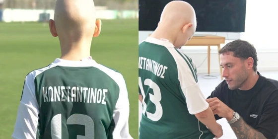 Ο Παναθηναϊκός δίπλα στον μικρό Κωνσταντίνο (vid)