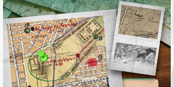 Εκεί που ξεκίνησαν όλα: Το ακριβές σημείο της «γέννησης» του Παναθηναϊκού!