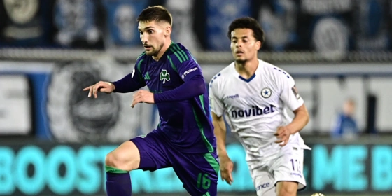 Παναθηναϊκός – Ατρόμητος: Η ιστορία των αναμετρήσεων στο Κύπελλο Ελλάδας