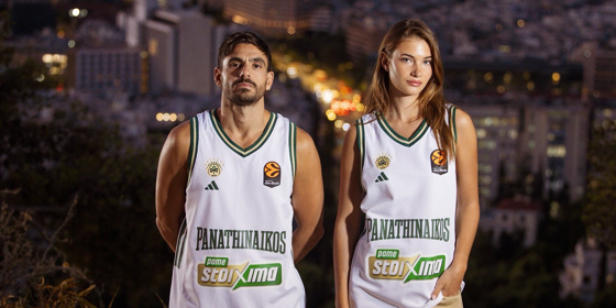 Παναθηναϊκός Aktor: Αυτή είναι η νέα φανέλα για τα εκτός έδρας παιχνίδια (pic)