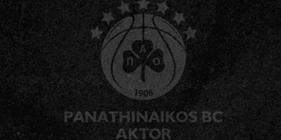 ΚΑΕ Παναθηναϊκός: Η συλλυπητήρια ανάρτηση για την Κανέλλα Χρυσονίδου