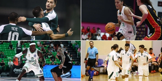 Παναθηναϊκός:  Mία «μαγική» Κυριακή όπως αξίζει στον σύλλογο και τους οπαδούς του!