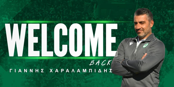 Επιστροφή γνώριμης φιγούρας στο «Τριφύλλι»