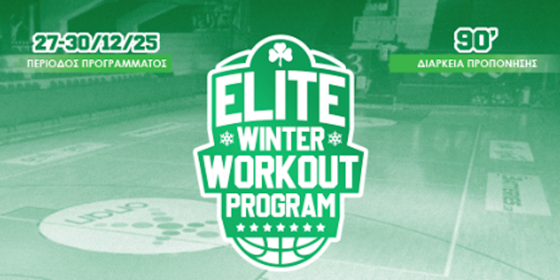 Elite Winter Workout Program 2025