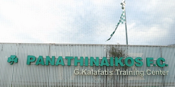 Το Onlypao.gr στην ανοιχτή προπόνηση του Παναθηναϊκού στο «Γεώργιος Καλαφάτης» (vid)