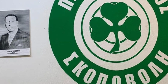 Δυναμικό ξεκίνημα και ενίσχυση για την ομάδα σκοποβολής του «Τριφυλλιού»