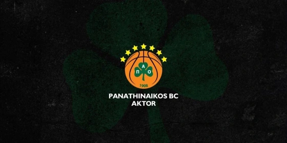 ΚΑΕ Παναθηναϊκός: Ευχαρίστησε τον ΟΠΑΠ για τη νέα φανέλα