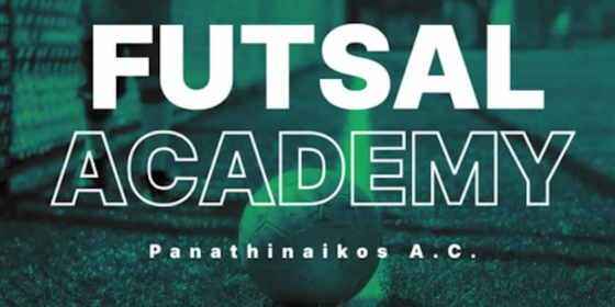 Εγγραφές στην Ακαδημία Futsal του Παναθηναϊκού