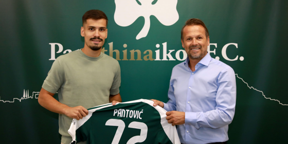 Μίλος Πάντοβιτς: Δείτε το βίντεο της παρουσίασης του