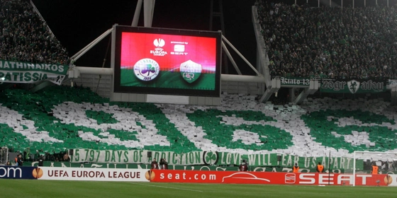 Παναθηναϊκός: Πιθανό να είναι ολόκληρο το ΟΑΚΑ διαθέσιμο ενόψει Ρόμα!