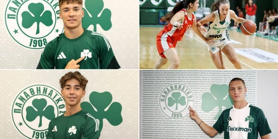 Καλιούρης Blog: Αυτά τα 4 «διαμαντάκια» δίνουν λάμψη στο πράσινο αύριο