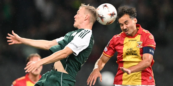 Τιμωρήθηκε με δύο νέα πρόστιμα 23.500 ευρώ απ’ την Πειθαρχική της UEFA ο Παναθηναϊκός