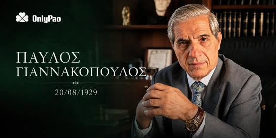 8ο Τουρνουά Παύλος Γιαννακόπουλος: Στη διάθεση του κόσμου τα εισιτήρια