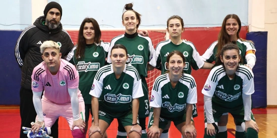 Futsal Γυναικών: Άνετη επικράτηση στον Ταύρο για το «τριφύλλι»