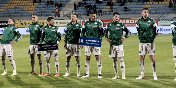 Παναθηναϊκός: Πρώην «πράσινος» επιστρέφει στην Ελλάδα για χάρη του ΟΦΗ!