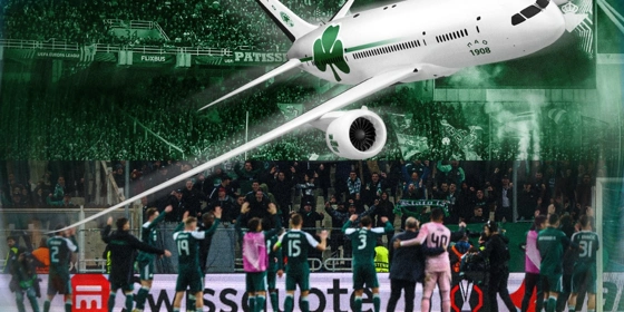 «Παράνοια» για την ρεβάνς: Δεύτερη πτήση τσάρτερ για την Σεβίλλη!