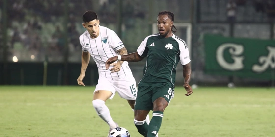 Παναθηναϊκός: Αυτές τις ομάδες θα αντιμετωπίσει στη League Phase του Κυπέλλου Ελλάδος