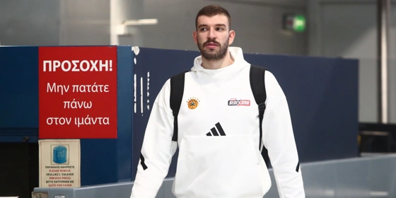 Το φοβερό νταμπλ - νταμπλ του Ρογκαβόπουλου στην έδρα της Ρεάλ (vid)