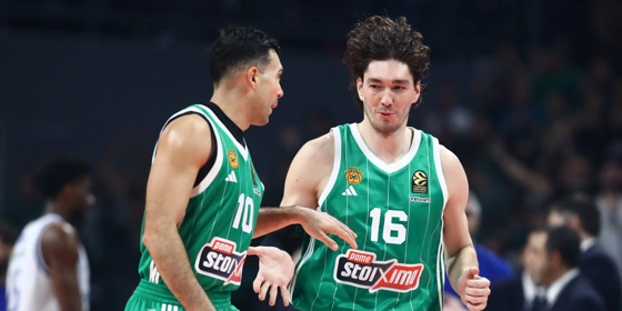 Εurobasket 2025: Αυτοί θα σφυρίξουν το Ελλάδα - Τουρκία