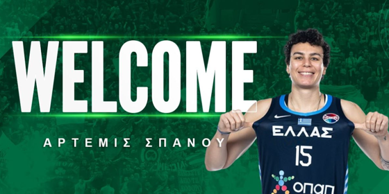 Σπανού: Επίσημο το πρωτοχρονιάτικο «μπαμ» του Παναθηναϊκού