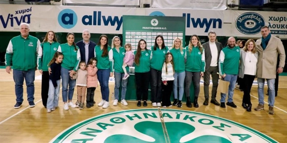 Ερασιτέχνης Παναθηναϊκός: Γιόρτασε τα γενέθλια με την κοπή της πίτας (pics)